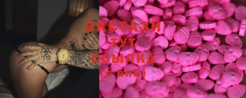 mega ссылка  Карасук  Ecstasy 280мг 